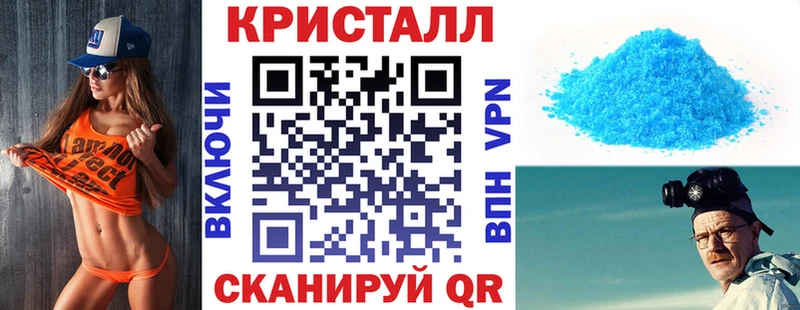 ссылка на мегу ТОР Буйнакск Амфетамин Розовый где найти наркотики