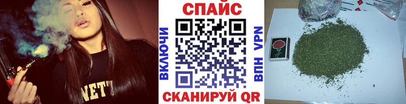 БУТИРАТ BDO 33% магазин продажи наркотиков Буйнакск