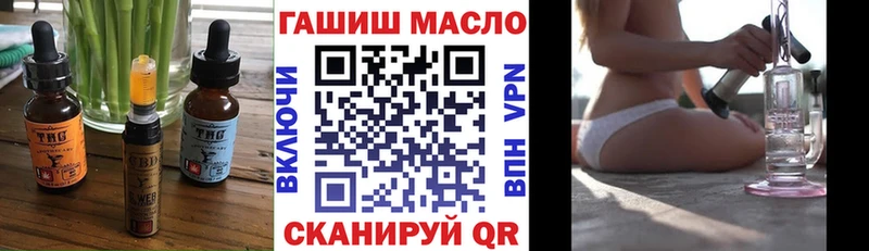Canna-Cookies конопля Буйнакск