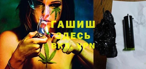 марки nbome Богородицк