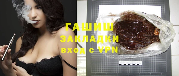 мяу мяу мука Корсаков