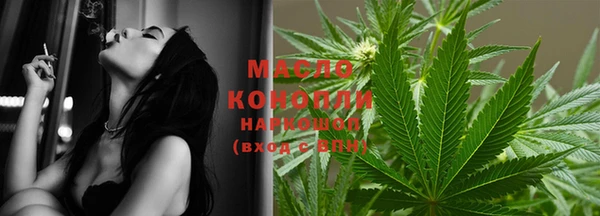 PSILOCYBIN Коряжма