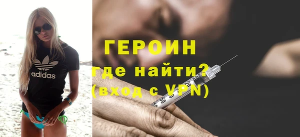 твердый Богданович
