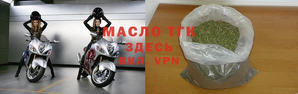 винт Белокуриха