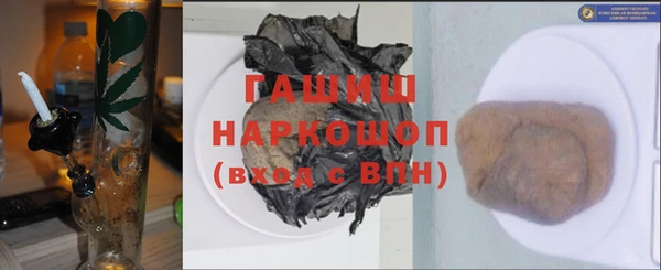apvp Богородск