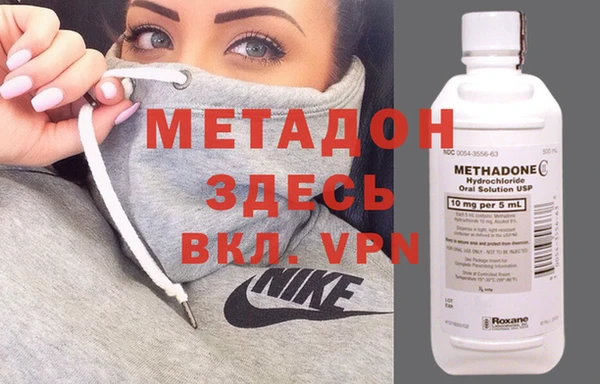 твердый Богданович