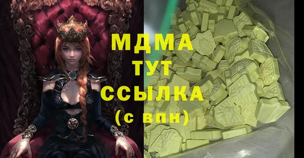 гидропоника Белоозёрский