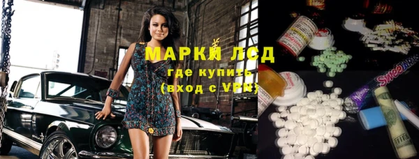 гидропоника Белоозёрский