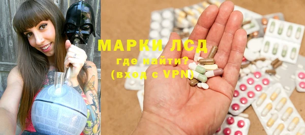гидропоника Белоозёрский