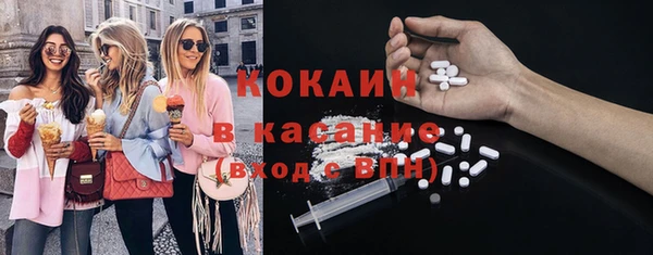 гидропоника Белоозёрский