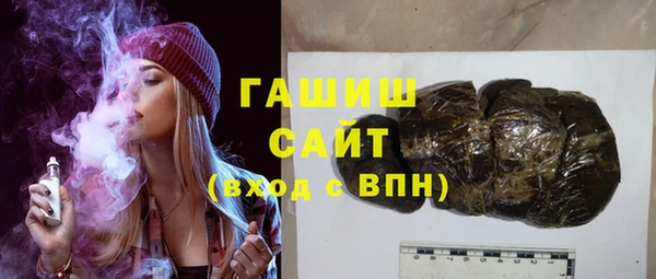 марки nbome Богородицк