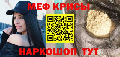 Альфа ПВП Кунгур
