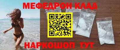 Альфа ПВП Кунгур