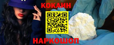 мет Кулебаки