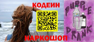 гидра Кумертау