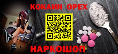 скорость Каменск-Уральский
