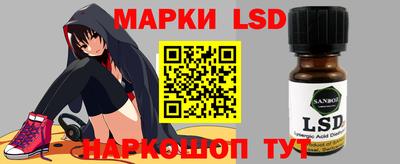 Альфа ПВП Кунгур