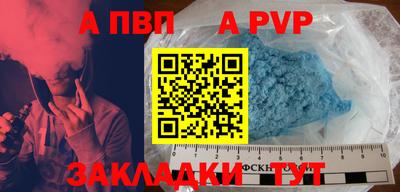 мет Кулебаки