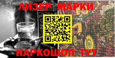Альфа ПВП Кунгур