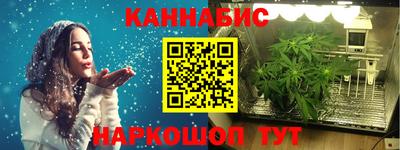 гидра Кумертау