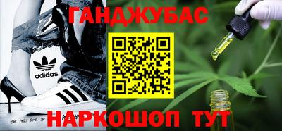мет Кулебаки