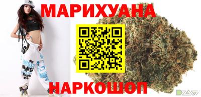 гидра Кумертау