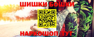 гидра Кумертау