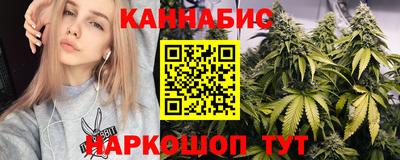 мет Кулебаки