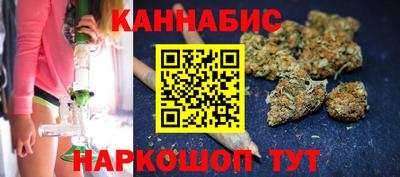 гидра Кумертау