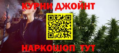 мет Кулебаки