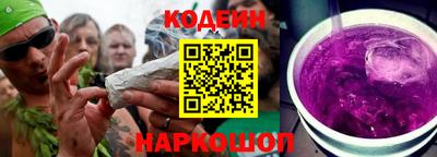 Альфа ПВП Кунгур
