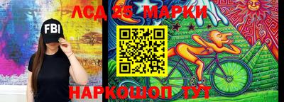 Альфа ПВП Кунгур