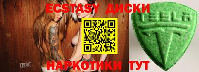 Альфа ПВП Кунгур