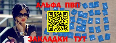 мет Кулебаки
