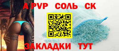 мет Кулебаки