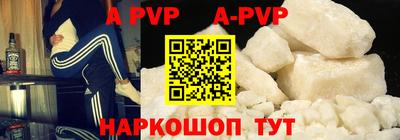 гидра Кумертау