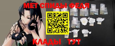 Альфа ПВП Кунгур