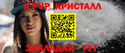 мет Кулебаки