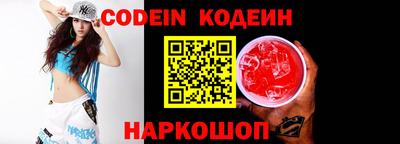 Альфа ПВП Кунгур