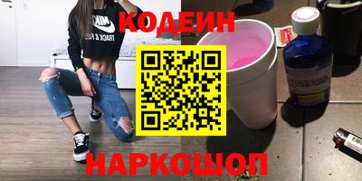 мет Кулебаки