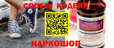 Альфа ПВП Кунгур