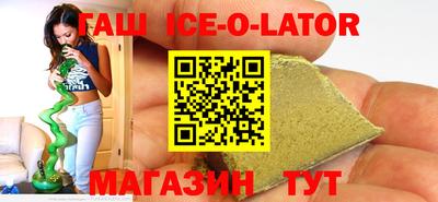 мет Кулебаки