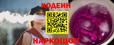 гидра Кумертау