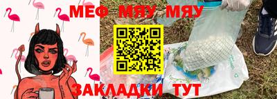гидра Кумертау