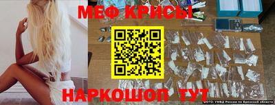 гидра Кумертау