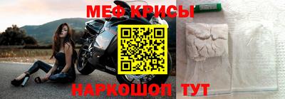 мет Кулебаки