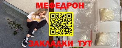 Альфа ПВП Кунгур