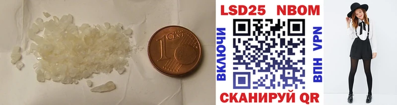 ссылка на мегу tor  Буйнакск  ЛСД экстази кислота  магазин   