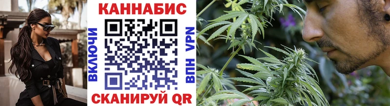 mega рабочий сайт  Буйнакск  Каннабис тримм  цены  